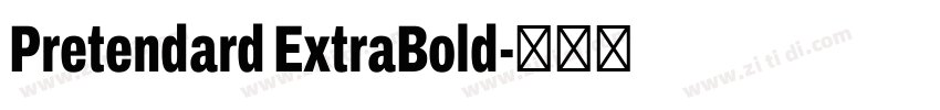 Pretendard ExtraBold字体转换